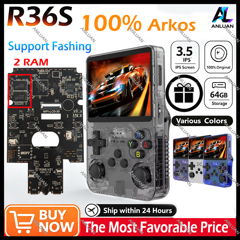 Retro Handheld Game Console R36S - 純正R36Sレトロ携帯ゲーム機 オープンソースARKOSシステム 3.5インチIPSスクリーン 64/128GBエミュレーター ホール効果ワイヤレスゲームパッド