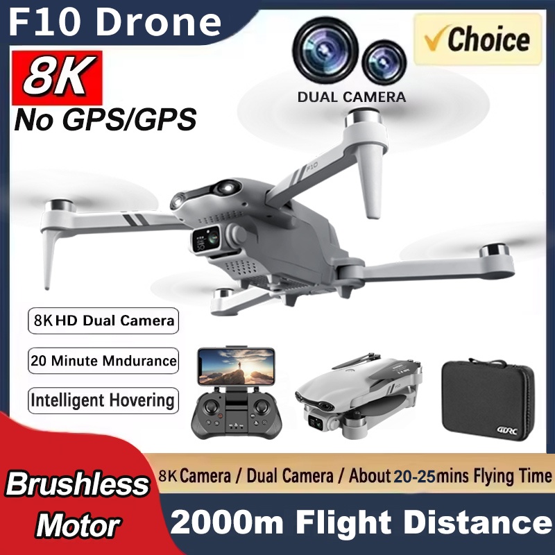Fpv Brushless Rc Drone 4K - F10 RC ドローン 8K プロフェッショナル 1080P