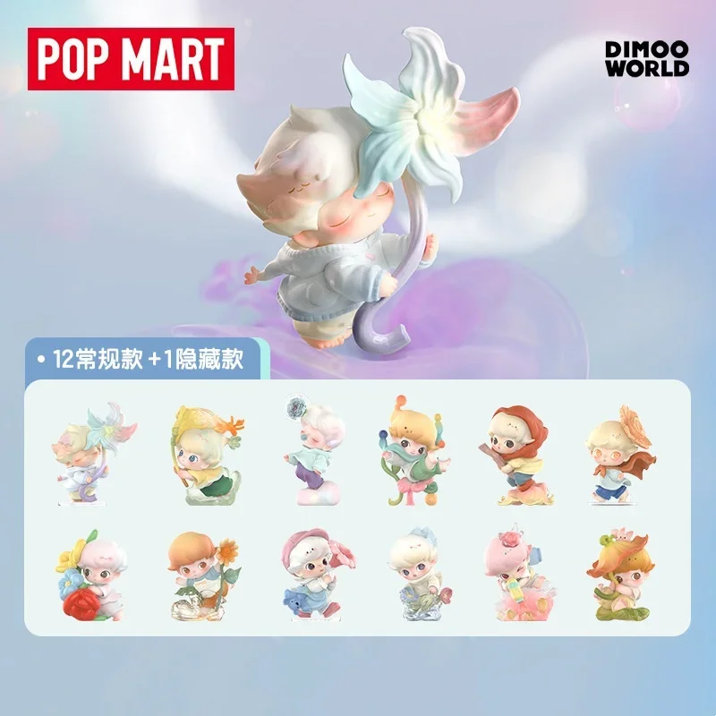 POP MART DIMOO MOMENTS IN BLOO - Anime Action Figure Blind Box のレビューと価格