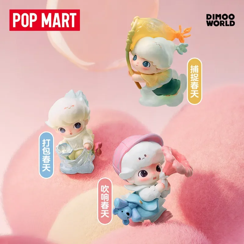 POP MART DIMOO MOMENTS IN BLOO - Anime Action Figure Blind Box のレビューと価格