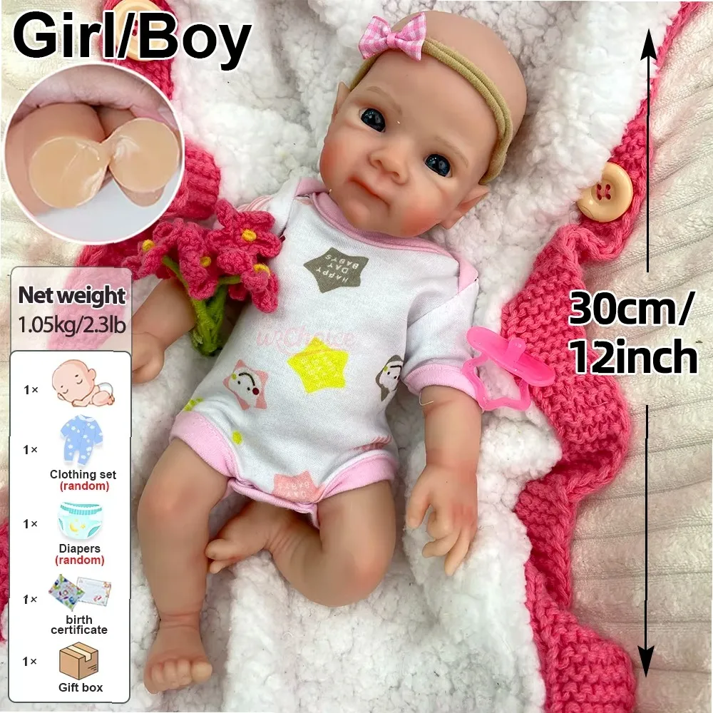 12インチシリコン製リボーンベビードール、リアルな30cm幼 - Reborn Baby Doll Silicone Realistic のレビューと価格